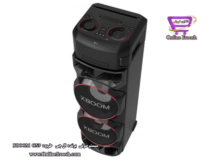 سیستم صوتی برند ال جی XBOOM ON9