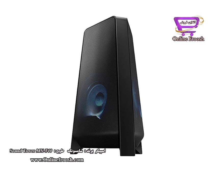 اسپیکر بلوتوثی برند سامسونگ مدل Sound Tower MX-T40