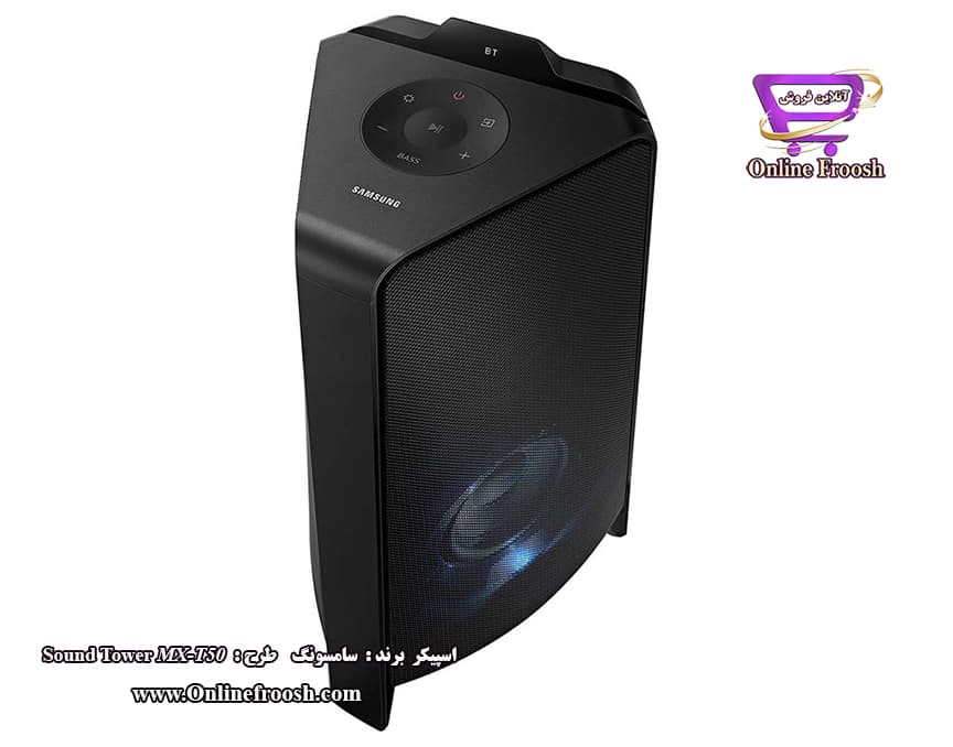 اسپیکر بلوتوثی برند سامسونگ مدل SoundTower MX T50