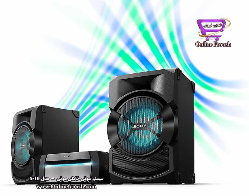 سیستم صوتی سونی 1200 وات شیک SHAKE X10