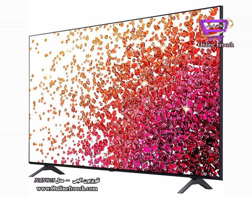 تلویزیون  50 اینچ ال جی مدل 50NANO75