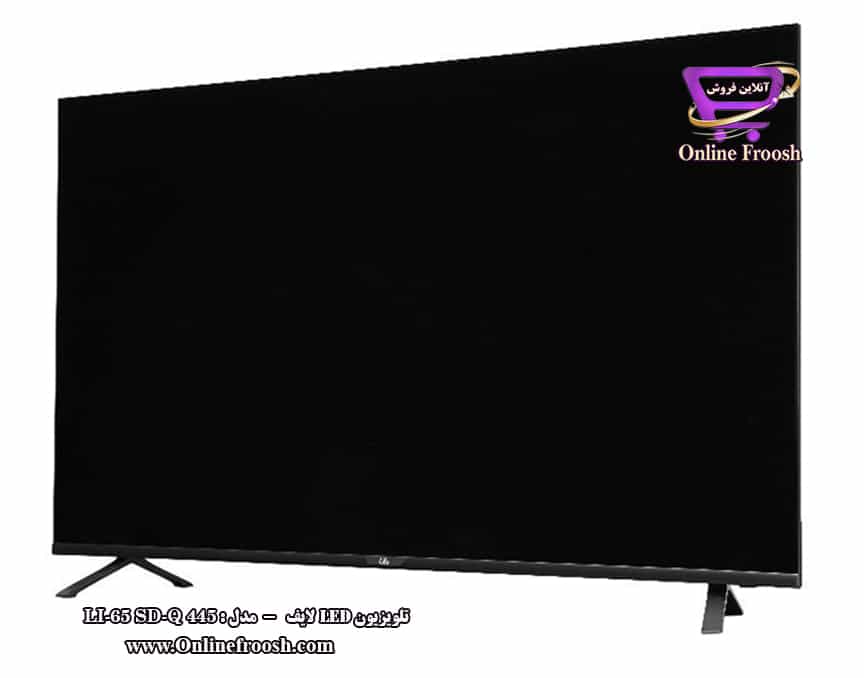 تلویزیون LED Q لایف 65 اینچ مدل LI-65 SD-Q 445