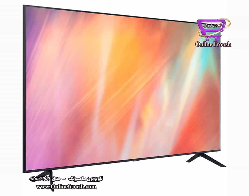 تلویزیون 55 اینچ سامسونگ مدل 55AU7000