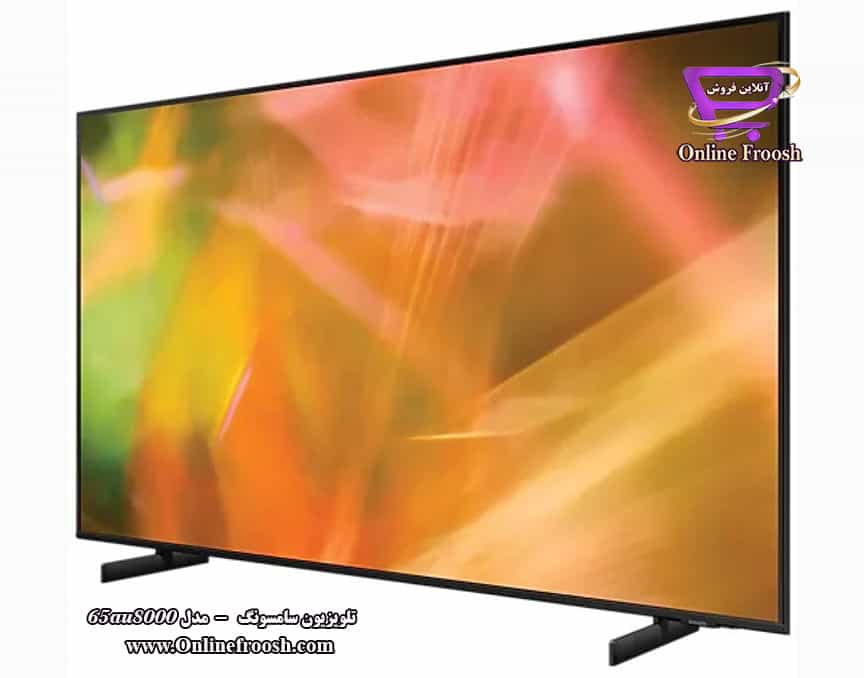 تلویزیون 55 اینچ سامسونگ مدل 55au8000