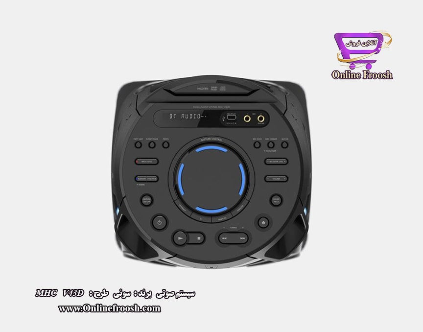 سیستم صوتی 720 وات برند سونی مدل MHC V43D