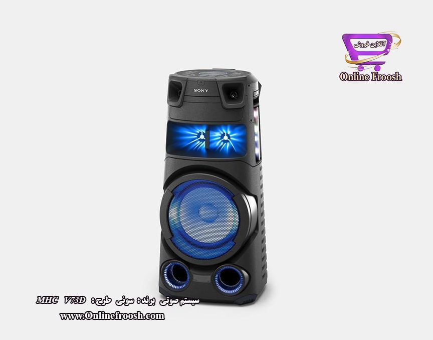 سیستم صوتی 1440 وات برند سونی مدل MHC V73D