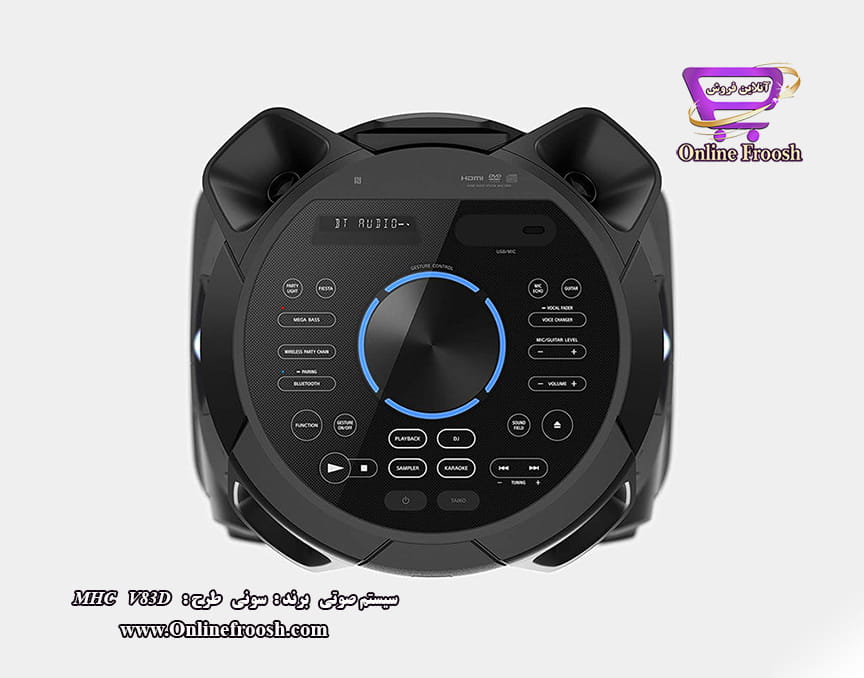 سیستم صوتی برند سونی مدل MHC V83D