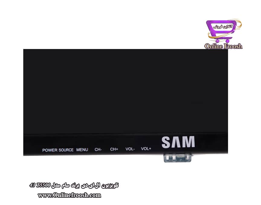 تلویزیون ال ای دی 43 اینچ برند سام الکترونیک مدل 43T5500