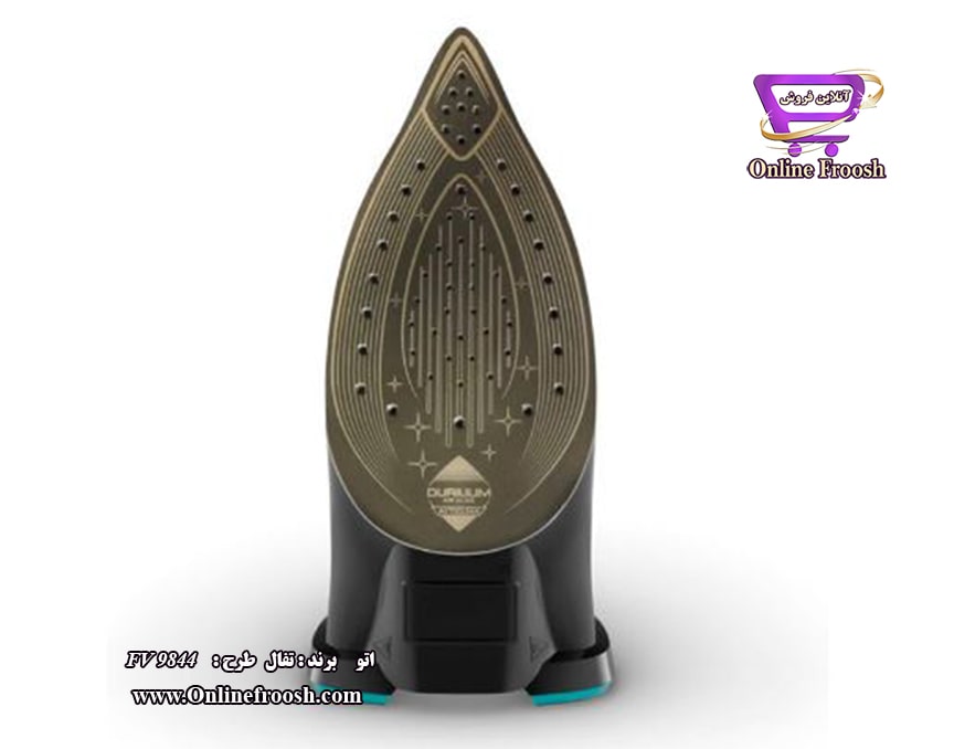 اتوبخار برند تفال مدل FV9844