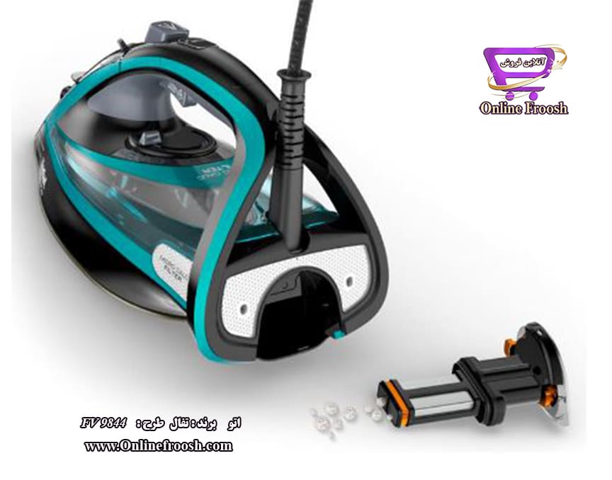اتوبخار برند تفال مدل FV9844