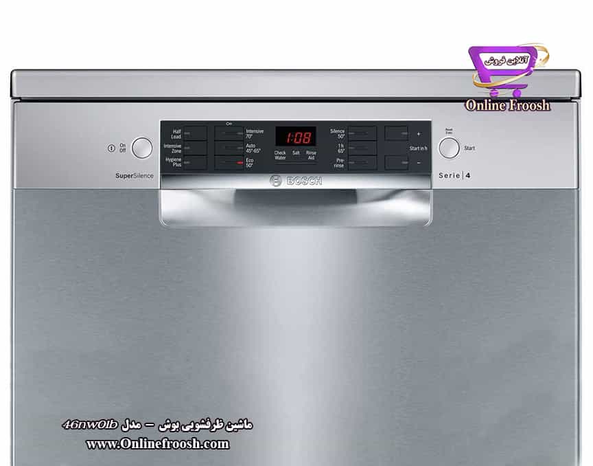 ماشین ظرفشویی 14 نفره بوش مدل  SMS46NW01B 